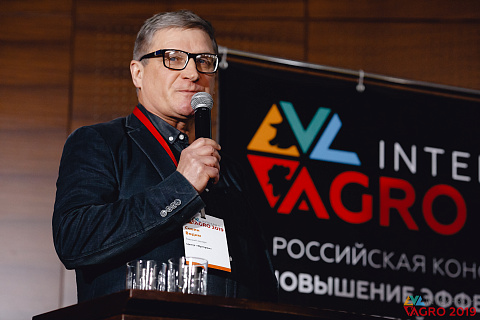 В Челябинске 24 апреля состоялась Российская конференция INTEKPROM AGRO 2019 «Повышение эффективности предприятий птицеводства и свиноводства»